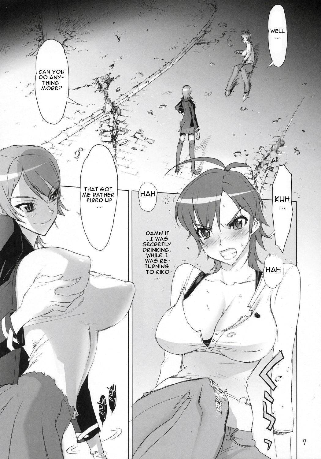 Witch Blade Dj - Inazuma Blade Chapter 1000 Page 5